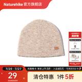 Naturehike挪客针织帽 秋冬保暖帽羊毛帽男女护耳户外帽子 卡其色 均码