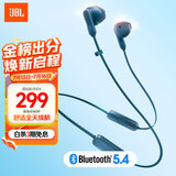 JBL TUNE 235BT 半入耳式蓝牙耳机 颈挂式耳机 防水设计免提通话 超长续航快充 苹果耳机 送朋友 蓝色