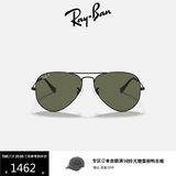雷朋（RayBan）经典飞行员系列太阳镜开车偏光渐变墨镜男女户外眼镜0RB3025 【偏光】002/58黑色镜框偏光镜片 尺寸62