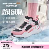 Skechers斯凯奇儿童秋冬休闲男女童二棉鞋轻质加绒保暖靴405222L/302583L 女童/黑色/白色/粉红色/BKWP 33
