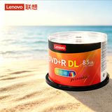 联想（Lenovo） 空白光盘 DVD-R刻录光盘  DVD+R车载数据16X 4.7G DVD+R DL（8.5G 50片桶装）