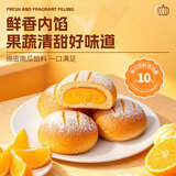 颜小贝贝贝南瓜面包1000g整箱早餐夹心吐司营养代餐糕点零食饱腹