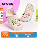 CROCS卡骆驰贝雅卡骆班洞洞鞋轻便耐磨拖鞋一脚蹬休闲鞋|205089 冬日白/彩色-1LI（含智必星） 41 /42(260mm)