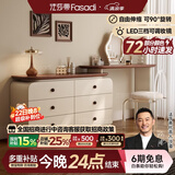 法莎蒂中古实木梳妆台收纳柜一体奶油简约卧室复古化妆桌储物 1.2m梳妆台+1.2m六斗柜
