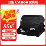 佳能相机包 r50 r7 r8 r10 r100微单相机包 90d 200d单反摄影包 6d2 5d4单肩相机包  双肩摄影背包 佳能r5 r6 5d4 5d3 5dsr单肩包