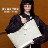 纽芝兰（NUCELLE）包包女款2026轻奢小众上班通勤大容量电脑托特包单肩手提包礼物女