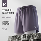 Keep泳裤男士防尴尬双层宽松游泳裤速干沙滩温泉装备 192 紫色 XXXL