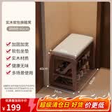 爰京实木翻盖储物换鞋凳门口可坐入户穿鞋凳矮凳软包凳鞋柜鞋架京仓55