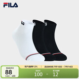 FILA 斐乐官方男袜低腰袜套装运动休闲短袜子三双装