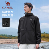 骆驼（CAMEL）运动外套秋季新款男装户外防泼水登山服连帽休闲百搭加绒夹克风衣