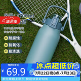 希乐316不锈钢保温杯保冷杯大容量男女户外水杯高颜值旅行车载保温瓶