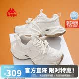 卡帕（Kappa）女鞋运动老爹鞋子女款夏季透气休闲鞋增高小白鞋女 经典白 35