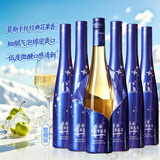 长城【新品上市】莫斯卡托半甜白葡萄酒气泡果汁香槟500ml*6瓶整箱装