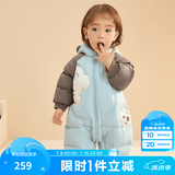 巴拉巴拉童装婴儿连体羽绒服连体衣宝宝衣服冬装哈衣爬服萌趣男童女童 白色小熊-白鸭绒 80 cm-充绒量83g
