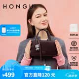 红谷包包女包新款头层牛皮枕头包通勤单肩斜挎包复古520礼物送女朋友 安可拉红