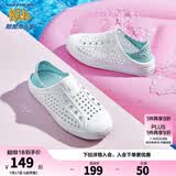Skechers斯凯奇儿童洞洞鞋夏季凉鞋男女童涉水溯溪鞋防滑沙滩拖鞋91995L 女童/白色/多彩色/WMLT 32
