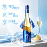长城【新品上市】莫斯卡托半甜白葡萄酒气泡果汁香槟 500ml 单瓶装