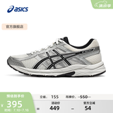 亚瑟士ASICS男鞋透气跑鞋运动鞋缓震舒适跑步鞋 GEL-CONTEND 4 白色/银色 42.5