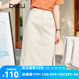 betu百图女装牛仔半身裙高腰A字修身包臀女式中长款裙子2107T46 杏色 S
