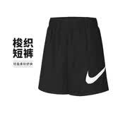 耐克NIKE女运动短裤 春秋透气款 跑步休闲 清爽舒适 DM6740-010 黑 M