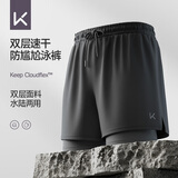 Keep泳裤男士防尴尬双层宽松游泳裤速干沙滩温泉装备 192 黑色 XXXL 
