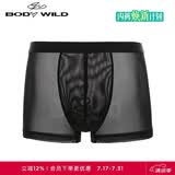 BODYWILD男士内衣透气网纱轻薄舒适装腰平角内裤ZBN23EG4黑色170