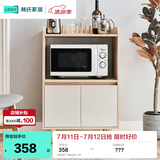 林氏家居餐边柜北欧橱柜子客厅茶水柜家用多功能收纳储物碗柜 高脚款|T1餐边柜0.6米