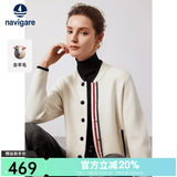 Navigare意大利小帆船女士针织衫秋冬季内搭开衫保暖修身显瘦休闲简约外套 科技白/兰 XL 码