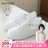 达芙妮 小白鞋女夏季新款运动鞋女夏透气网面女鞋休闲鞋子女ins潮板鞋女 白灰色-透气网面 36