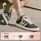 adidas「面包鞋」GRAND COURT BASE 00s休闲低帮板鞋男女阿迪达斯   绿色/沙漠棕/乳白色 (推荐女生选小半码)   43