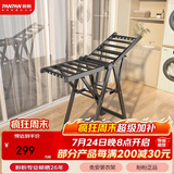 盼盼翼型晾衣架落地铝合金晒衣架折叠免安装灰色PP-980k经典款1.6M