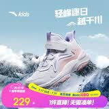 安踏儿童棉鞋男女大童户外加绒保暖棉鞋山脊运动棉鞋A22446932H