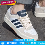 阿迪达斯（adidas）男鞋板鞋 2026夏季新款舒适运动鞋潮流时尚耐磨休闲鞋低帮滑板鞋 经典款板鞋/白蓝棕/正品保障 39