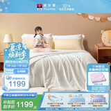 富安娜儿童100%蚕丝被子母被60s纯棉面料春秋被二合一被9斤203*229cm