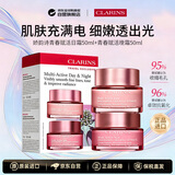 娇韵诗（CLARINS）青春赋活日霜50ml+晚霜50ml套装抗皱紧致生日礼物