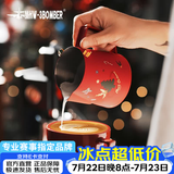 MHW-3BOMBER轰炸机[礼物]咖啡泽田杯陶瓷杯意式专业拿铁艺术拉花杯 【加厚杯口】泽田杯-山楂红280ML-柔光质感