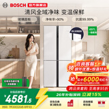 博世（BOSCH）【变温保鲜】497L 大容量家用冰箱 十字对开门四门变频电冰箱 超薄嵌入式 静音 清风净味抗菌 小白鲸（K1C82EA20C）