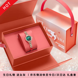 马克华菲美人鱼女士手表女款学生表小表盘十大时尚名表国表生日礼物送女友