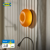 宜家（IKEA）VARMBLIXT旺布利LED台灯壁灯甜甜圈造型灯客厅卧室氛围灯 橙色 玻璃/圆形