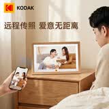 KODAK柯达 1561W 数码相框15.6英寸智能高清电子相册照片视频播放器结婚纪念生日创意礼物 木色