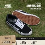 VANS范斯官方 线上专售Faulkner美式经典薄绒男鞋板鞋 黑色 42 