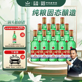 红星二锅头 大二 清香型白酒 52度 500ml*12瓶 整箱装 纯粮