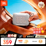 JBL【旗舰爆款】GO5音乐金砖五代便携式蓝牙音响 GO4性价比款 重低音户外迷你小音响 节日送礼音箱 GO5【咨询客服有惊喜】雪绒白
