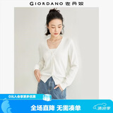 佐丹奴（Giordano）针织开衫女小外套 纯棉V领小衫女 外搭纯色女外衣05350649