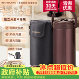 宝威玛（BVGMAV）保温饭盒不锈钢316L保温桶上班饭盒学生24小时长效保温可进洗碗机 【团购更优惠】古典咖4层2.7L