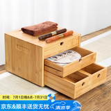 金镶玉 功夫茶具配件 普洱茶盒竹木分茶盒不锈钢茶针双用养壶笔茶巾全套 三层普洱茶盒+茶刀+茶针+茶巾