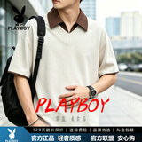 花花公子（PLAYBOY）美式复古v领短袖t恤男宽松半袖潮牌潮流半拉链体恤衫男纯色大码 白色 M 90-100斤