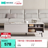林氏家居现代简约电视柜收纳储物柜一体茶几地柜OV1L【暖咖】茶几