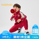 巴拉巴拉童装儿童套装男童女童长袖春秋季2025宝宝撞色针织潮208125104203