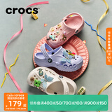 CROCS卡骆驰贝雅儿童洞洞鞋户外包头童鞋沙滩鞋凉鞋拖鞋/207013/207012 白色-100 28 (165mm)